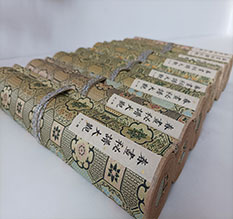 高平春画全集之春画秘谱大观-中国古代春宫绘画全集